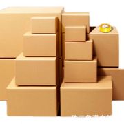 快递纸箱半高打包箱子搬家箱邮政12号物流纸盒包装盒