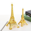 金色巴黎埃菲尔铁塔模型创意橱窗摆件金属工艺品欧式家居啡厅装饰