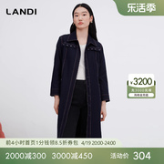 landi蓝地藏蓝色设计感小翻领，系带通勤风衣外套女2023年秋季