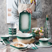 釉下彩餐具套装碗盘家用创意2一6人食北欧风格日式精致碗盘子组合