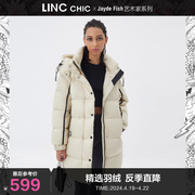 LINCCHIC金羽杰羽绒服女绗缝造型感中长款羽绒服女冬季Y21883521Y