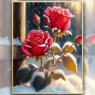 红玫瑰花卉十字绣满绣高级感客厅手工5d小幅2023钻石贴画满钻
