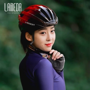 兰帕达骑行头盔男自行车帽子女专业公路车山地车单车安全头帽装备