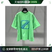 香港直邮we11done女士，t恤绿色宽松复古印花舒适徽标圆领短袖