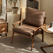 高档黑胡桃木实木沙发椅，休闲桌椅组合椅单椅，阳台实木家用北欧简约