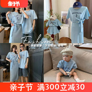 韩国亲子装夏装一家三口度假短袖T恤半身裙两件套套装婴儿全家装