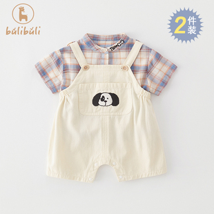男宝宝夏装套装0一3岁婴儿衣服夏季格子衬衫背带裤连体衣两件套2