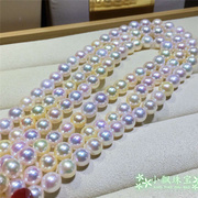 减龄糖果色彩毛衣项链日本akoya天然海水珍珠，项链5-6mm白色金色