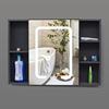 太空铝智能镜柜卫生间挂墙式厕所浴室柜单独上面的镜子收纳一体柜