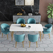 意式岩板现代简约家用小户型饭桌长方形极简时尚，大理石餐桌椅组合