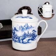 景德镇大容量茶杯陶瓷带盖水杯商务杯家用个人办公杯定制杯子