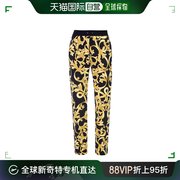 香港直邮VERSACE 范思哲 男士黑色黄色印花图案休闲裤 A69954-A21