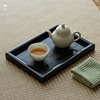 漱以日式黑色漆器茶盘托盘实木家用小号简约大漆茶道茶席长方形