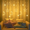 LED星星灯太阳能灯小彩灯串灯满天星生日房间圣诞布置氛围装饰灯