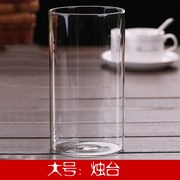 欧式创意大蜡烛玻璃烛台浪漫圆柱无烟无味婚庆婚礼红蜡烛杯台