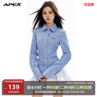 apea美高校园风麻辣女教师翻领，蓝色格子衬衫收腰紧身显瘦长袖上衣