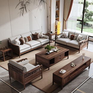 新中式北美黑胡桃木实木沙发组合别墅客厅布艺禅意办公家具定制