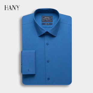配丝线袖扣法式衬衫男长袖，高端商务休闲正装修身男士衬衣
