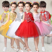 六一儿童合唱演出服装男女童小学生蓬蓬纱裙幼儿园亮片舞蹈表演服
