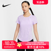 Nike耐克女子2024夏季跑步运动训练休闲圆领短袖T恤FN2519