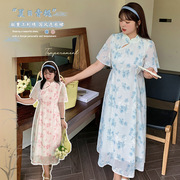微胖大码女装新中式国风连衣裙2023年夏季显瘦刺绣旗袍裙短袖