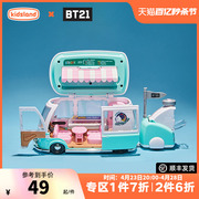 BT21露营车收纳展示架女孩手办人偶玩具公仔模型陈列盒礼物正版
