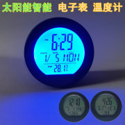车载时钟汽车温度计，温度检测车用电子表日历表，夜光时间一体