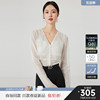 芭蒂娜白色新中式刺绣优雅淑女V领长袖微透设计蕾丝衫纯色小衫