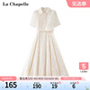 拉夏贝尔/La Chapelle夏季新中式中国风旗袍改良吊带裙子两件套装