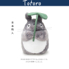 日本totoro吉卜力宫崎骏正版，荷叶龙猫公仔玩偶，抱枕毛绒玩具