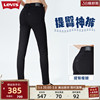levi's李维斯(李，维斯)721经典高腰，紧身女士牛仔裤潮牌黑色百搭显瘦长裤