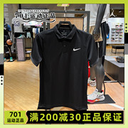 耐克nike男子短袖，速干polo衫，休闲翻领t恤939138-010cw6851-010