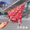 日本原单闪电汽车赛车儿童雨伞男童学生自动幼儿园小孩晴雨伞创意