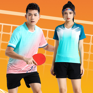 羽毛球套装女装男款速干上衣短袖春夏季比赛运动透气训练服乒乓球