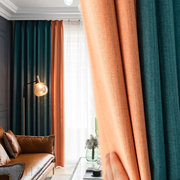 北欧简约素色窗帘布料，遮光隔热客厅，卧室酒店纯色窗帘成品
