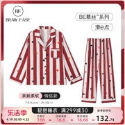 BE冰丝睡衣女款条纹家居服套装夏款情侣夏季丝绸红色2024夏男