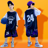 儿童篮球服套装男童小学生，大童24号科比球衣，速干训练服假两件短袖