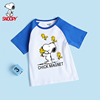 史努比/Snoopy品质保障100%全棉中大儿童t恤夏季小孩短袖卡通可爱时尚纯棉男宝宝帅气插肩袖多色可选