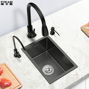 黑色不锈钢吧台水槽厨房，洗菜盆单槽纳米不锈钢水槽，手工水槽台下盆