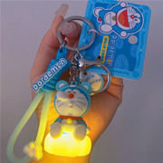 正版哆啦A梦云朵夜灯钥匙扣机器猫小叮当带灯钥匙链小挂件包挂饰