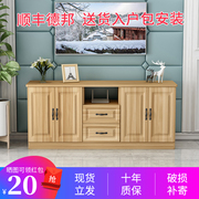 实木电视柜简约小户型浅胡桃色储物柜组合地柜高款卧室电视柜现代