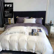 F1F2轻奢兰精天丝四件套床上用品裸睡高级感简约床品套件床单
