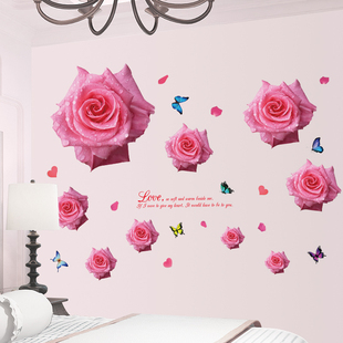 玫瑰花墙贴装饰自粘ins出租屋改造贴纸网红房间，墙面布置贴画自粘