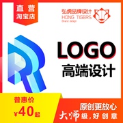 logo商标logi设计ligo原创lougou漏沟lg企业loge设计loho公司iogo