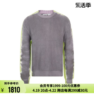 MSGM 棉质灰色/粉色/绿色拼色简约圆领男士针织毛衣