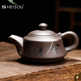 宜兴名家紫砂壶手工茶壶，陶瓷单人泡茶壶功夫，茶具家用大容量西施壶
