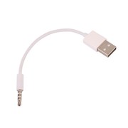 usbchargingcableforappleipodshuffle34567usbto