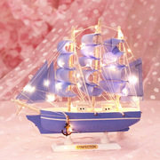 创意彩色帆船带灯仿真船模型生日礼物ins摆件地中海装饰
