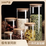 竹盖圆形高档透明密封罐，防潮花茶干果，杂食品瓶子玻璃罐