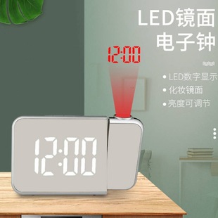 LED时钟简约投影钟创意镜子钟家居闹钟8590